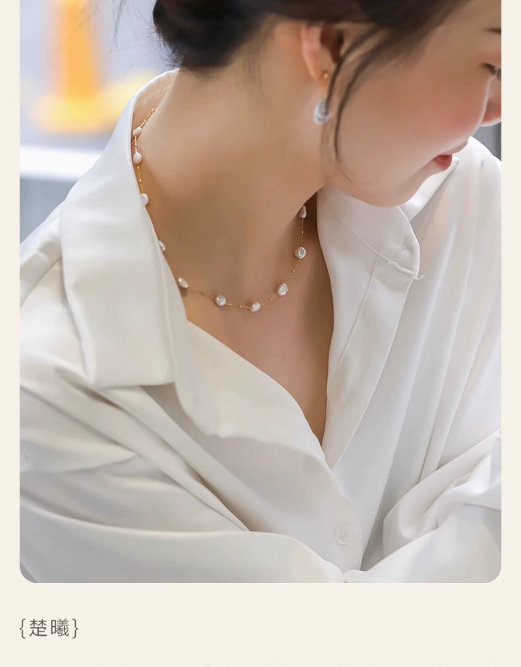 Fine Jewelry Real 18K Gold Nec - Pearl Trim Chain review and price