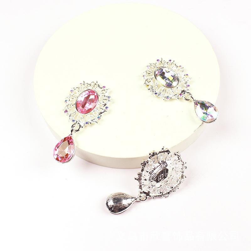 5Pcs Water Droplets Brooch Acc - Sew On Rhinestone review and price
